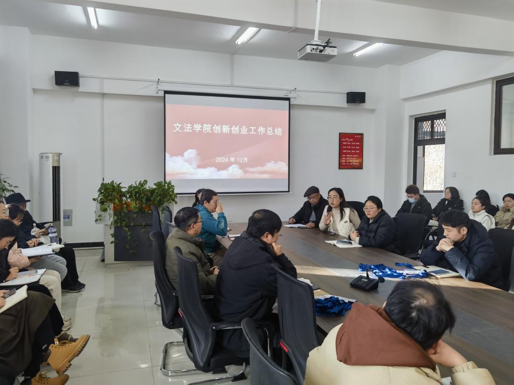 72b330803ae3f244ca2426c0d0a24d3