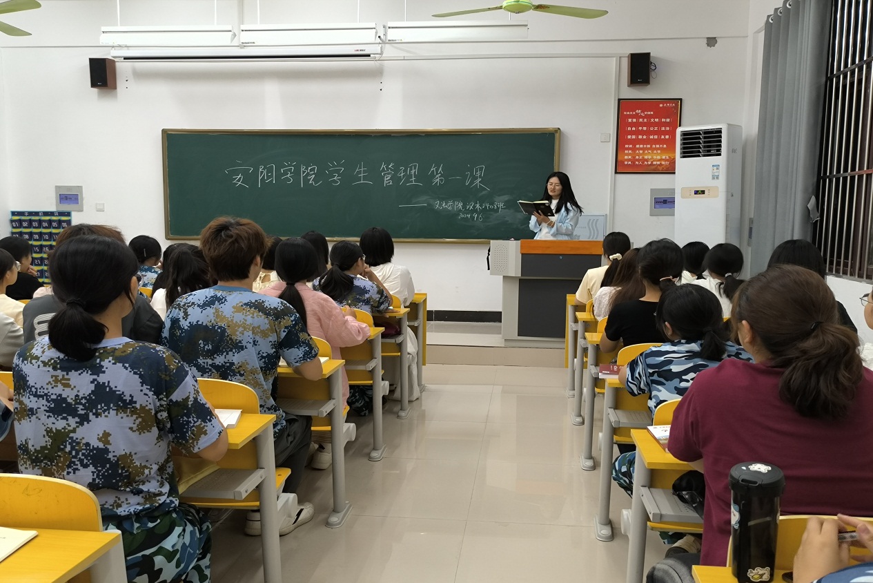 图片 4