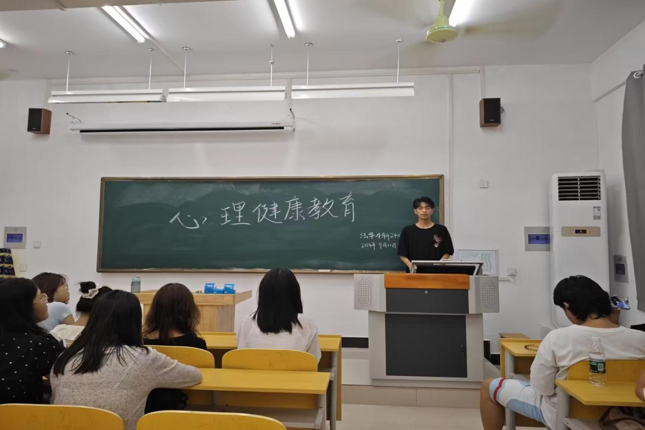 图片 4