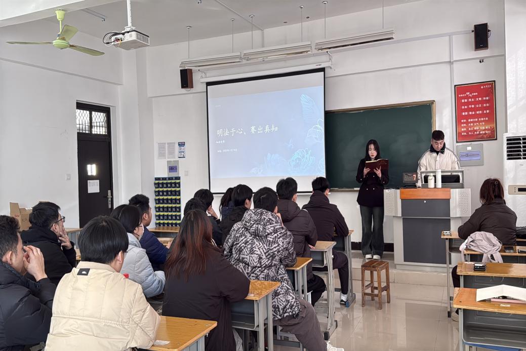 QQ图片20251120171749