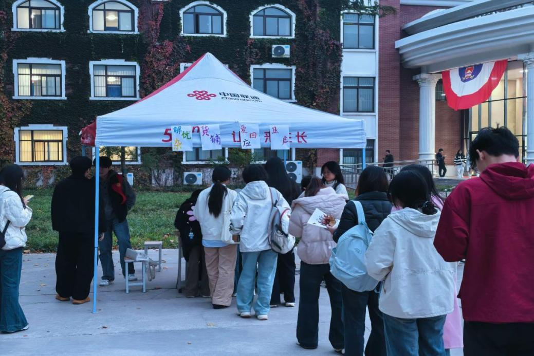 C:/Users/Administrator/Desktop/图片1.png图片1