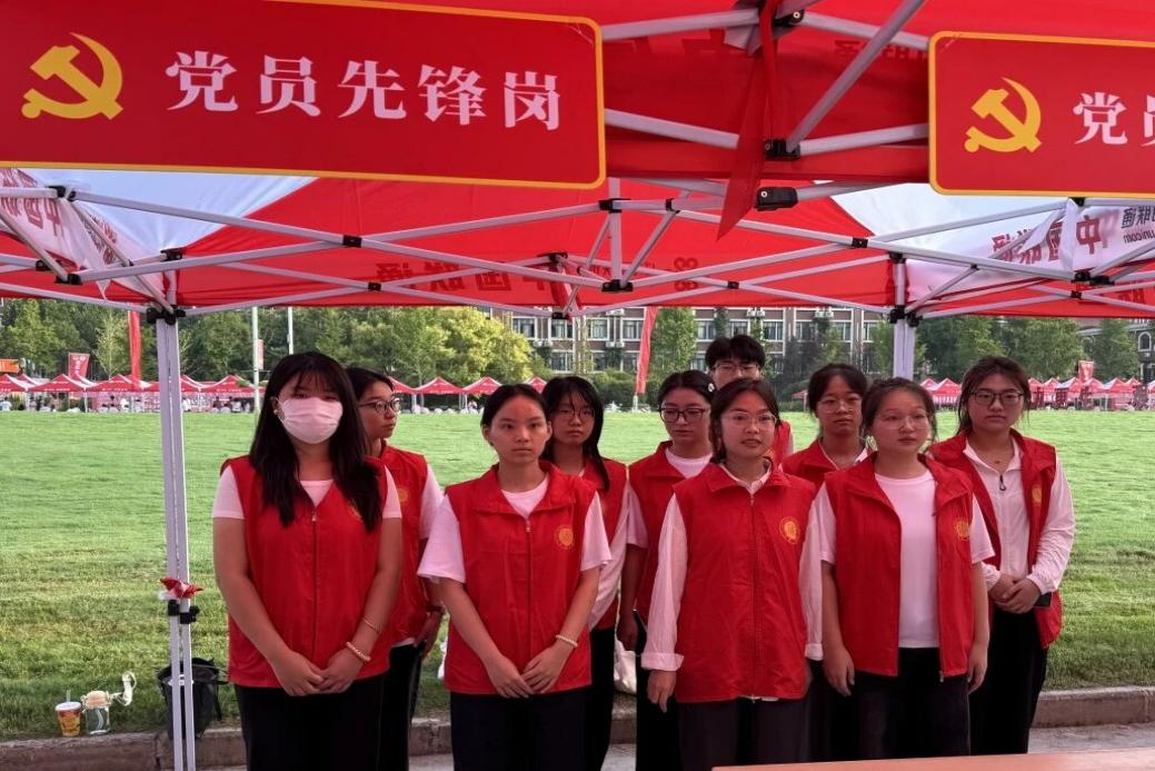 迎新现场（一）