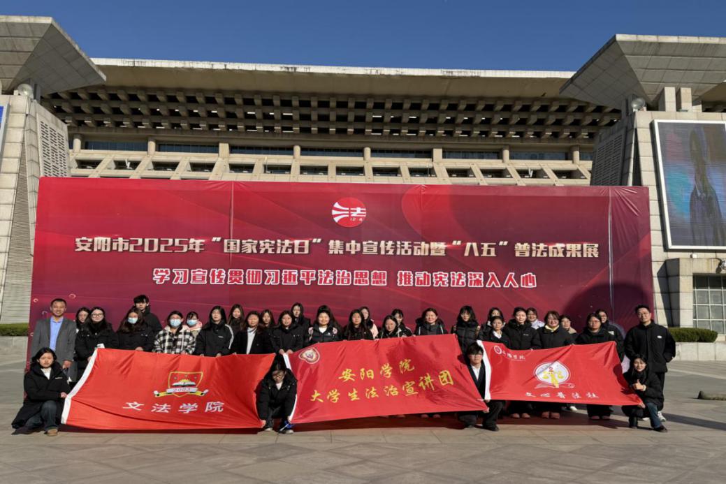 微信图片_20251204153225