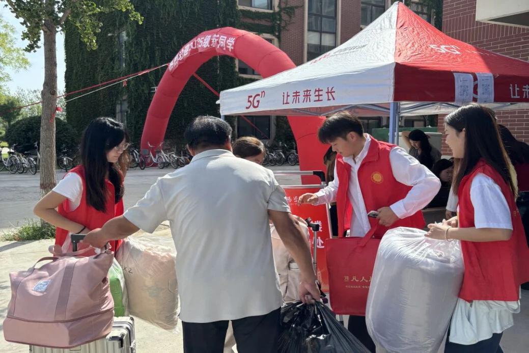 迎新现场（二）