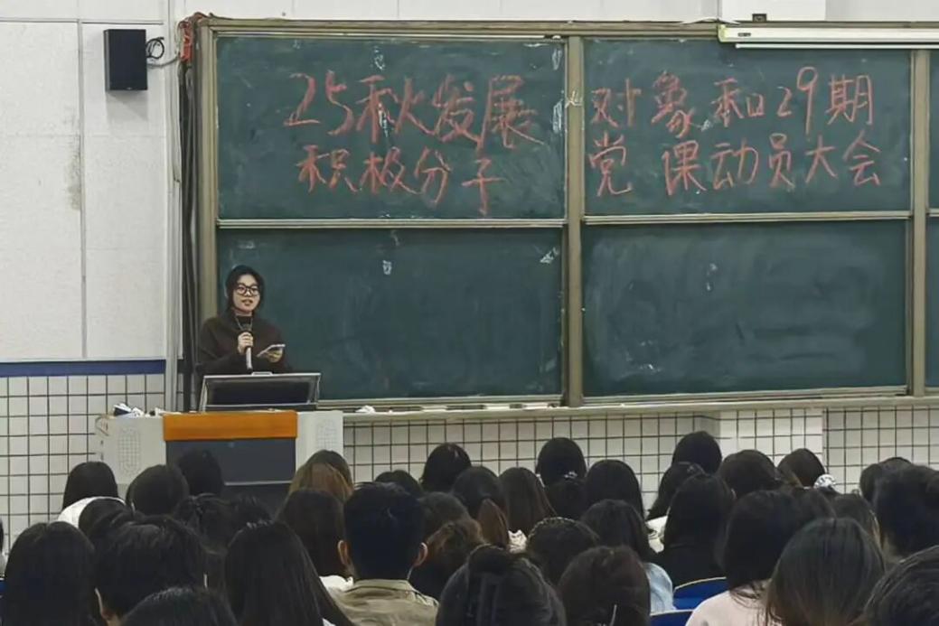 冯秋戈同志讲话