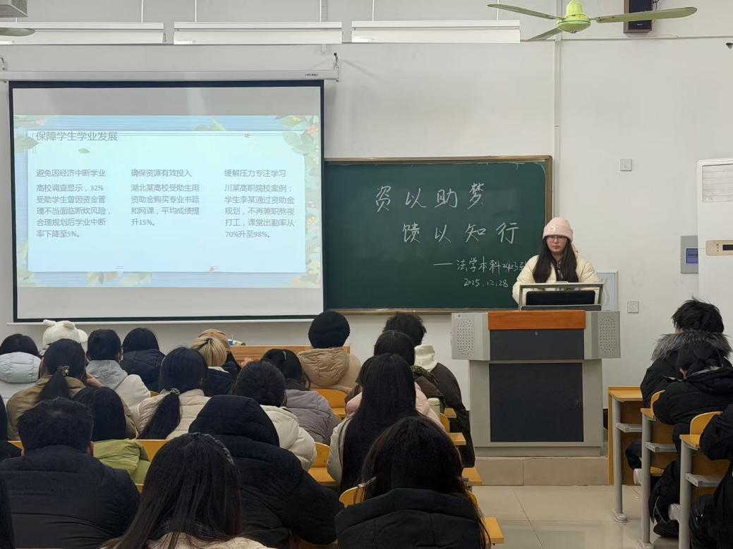 C:/Users/Administrator/Desktop/微信图片_20251228192725_124_204.jpg微信图片_20251228192725_124_204