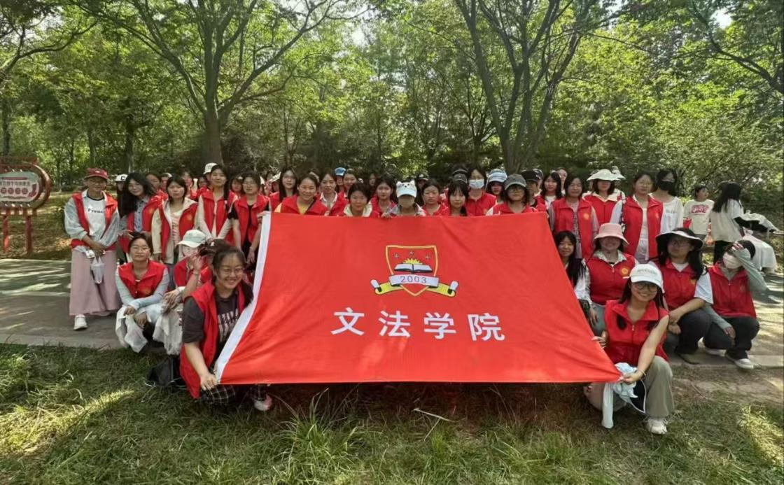 D:/zm/临时图片/微信图片_20250516203559.jpg微信图片_20250516203559