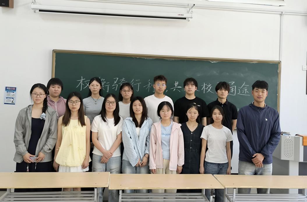 E:/MJY大学文件/汉本2304班/活动材料/月主题活动材料/权衡骑行利弊,共探校园通途/微信图片_20250528153222.jpg微信图片_20250528153222