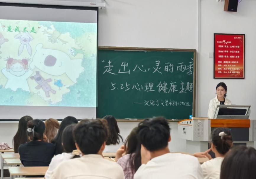 微信图片_20250515200435