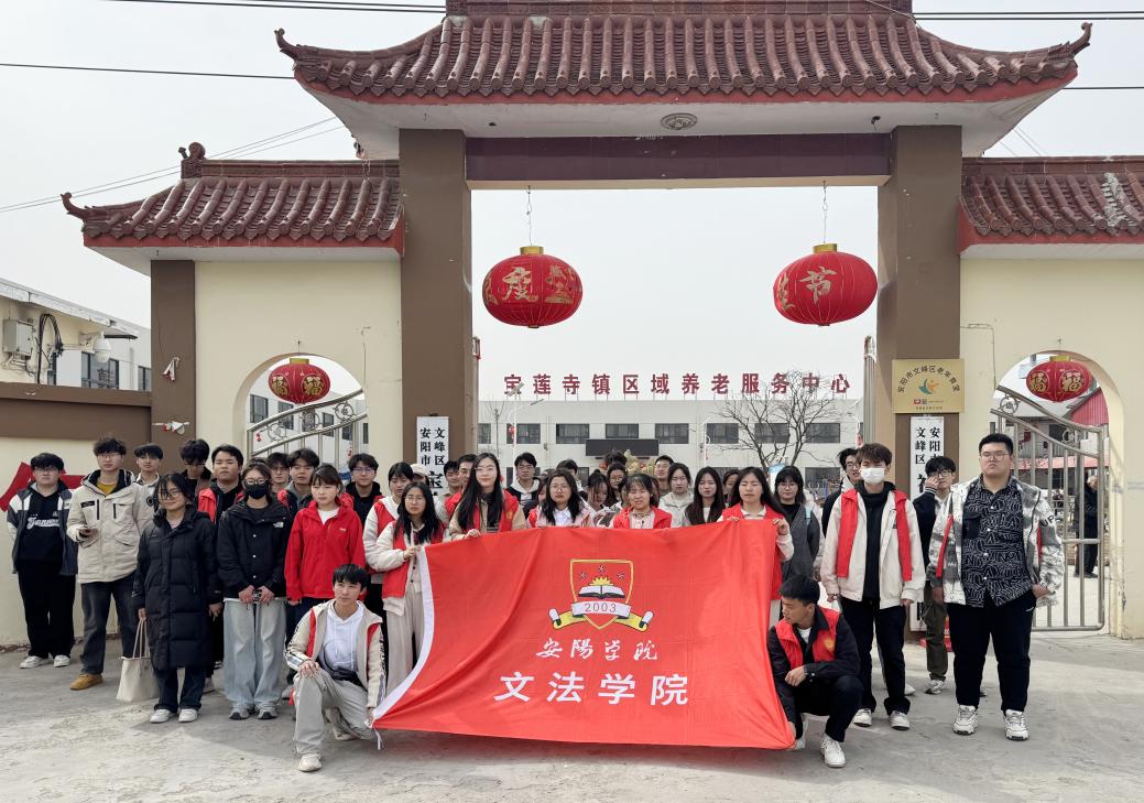 C:/Users/94977/Desktop/微信图片_20250312224733.jpg微信图片_20250312224733