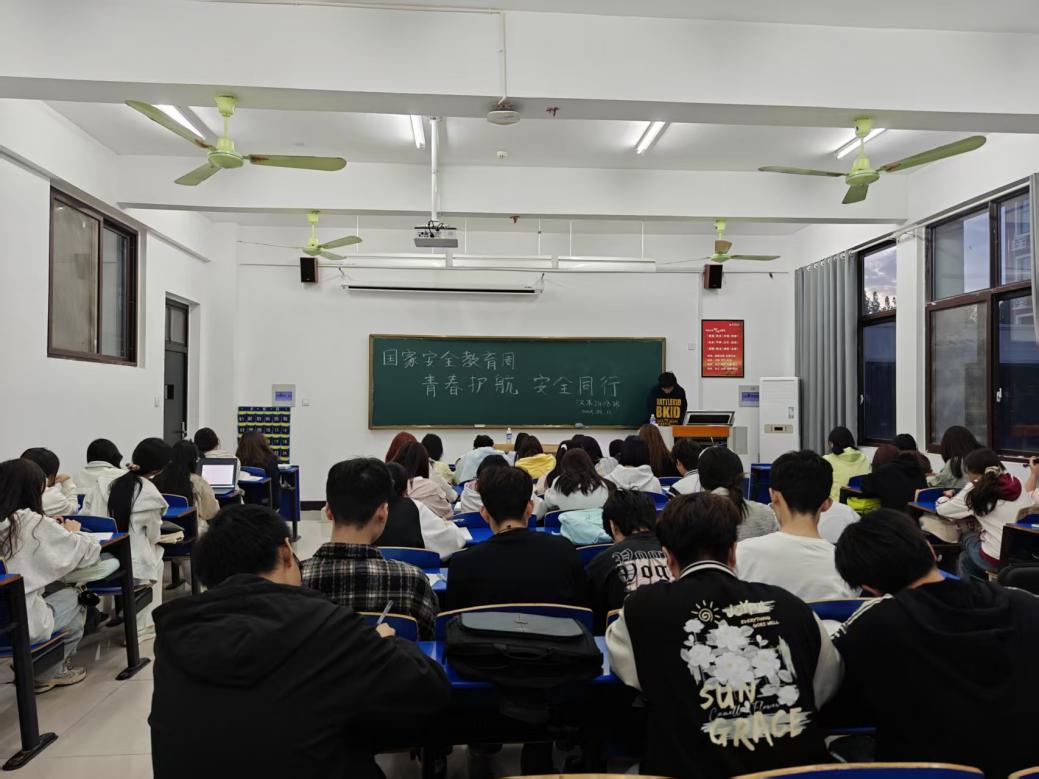 D:/wyf/Pictures/微信图片_20250413202850.jpg微信图片_20250413202850