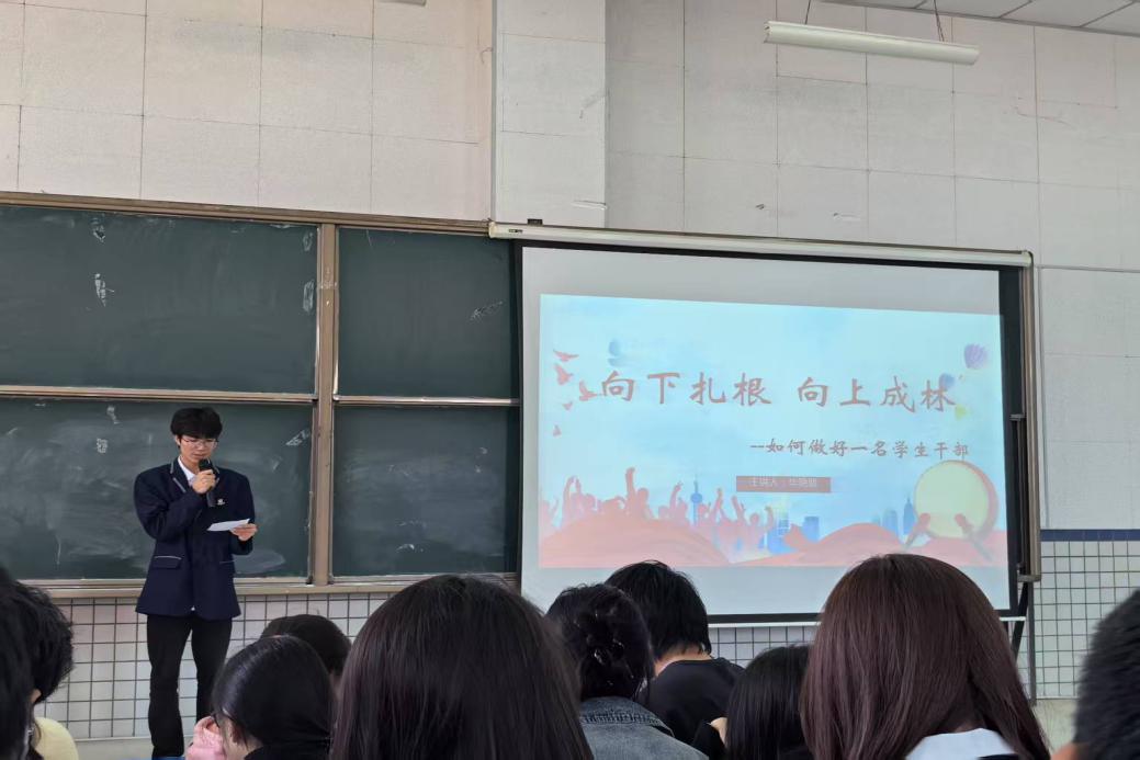 微信图片_20250402201411