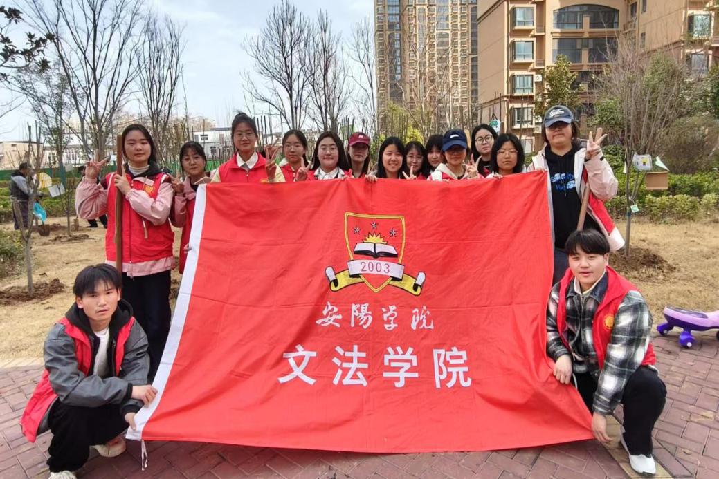 微信图片_20250312122233