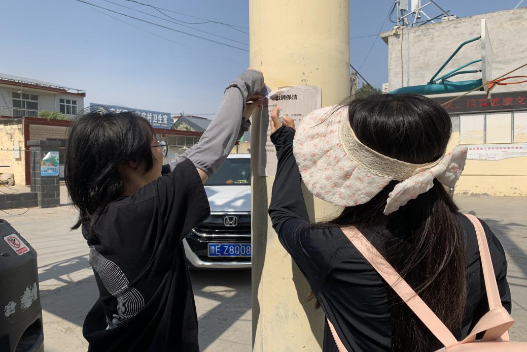 D:\图片\微信图片_2025-05-16_171652_097.jpg微信图片_2025-05-16_171652_097