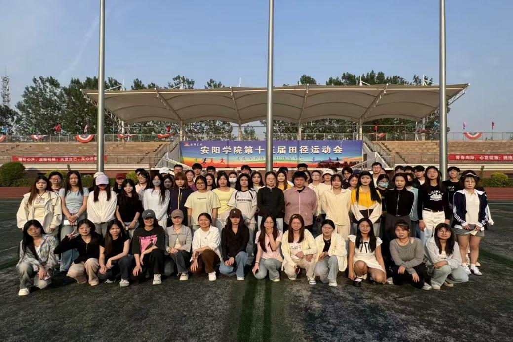 微信图片_20250511205454