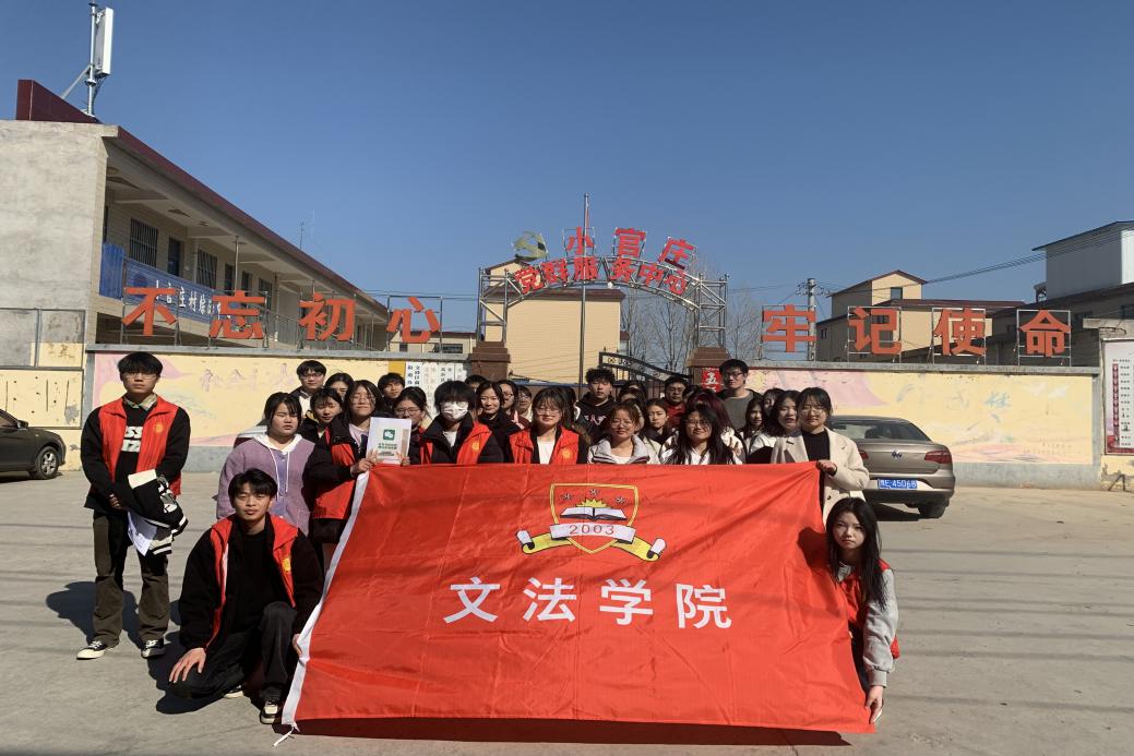 D:\图片\微信图片_20250317222511.jpg微信图片_20250317222511