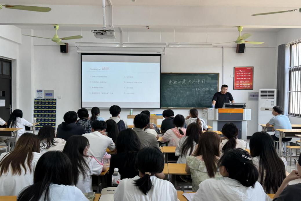 微信图片_20250528211158