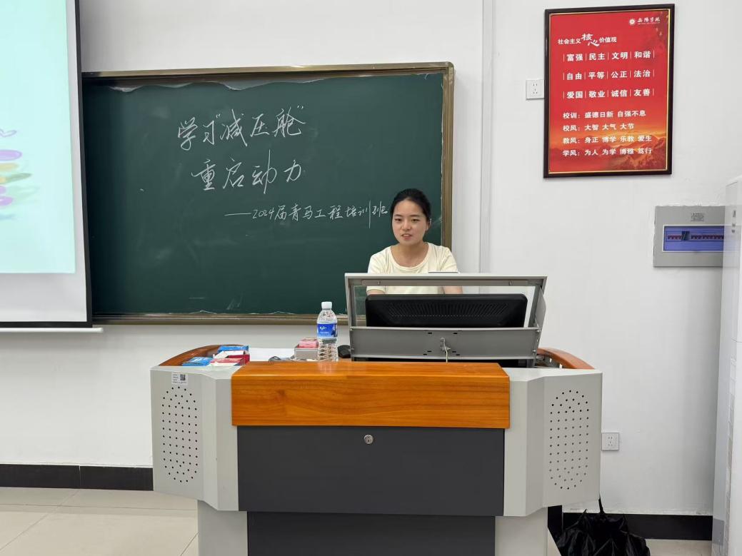 C:/Users/94977/Desktop/原图2.jpg原图2