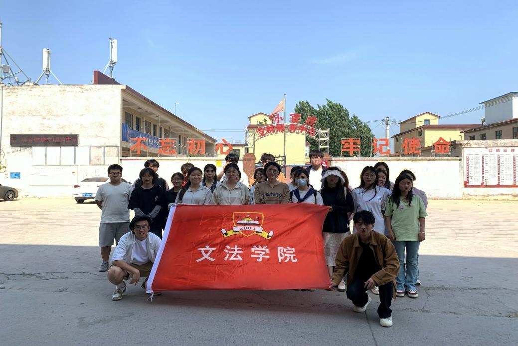 D:\图片\微信图片_2025-05-16_165100_292.jpg微信图片_2025-05-16_165100_292