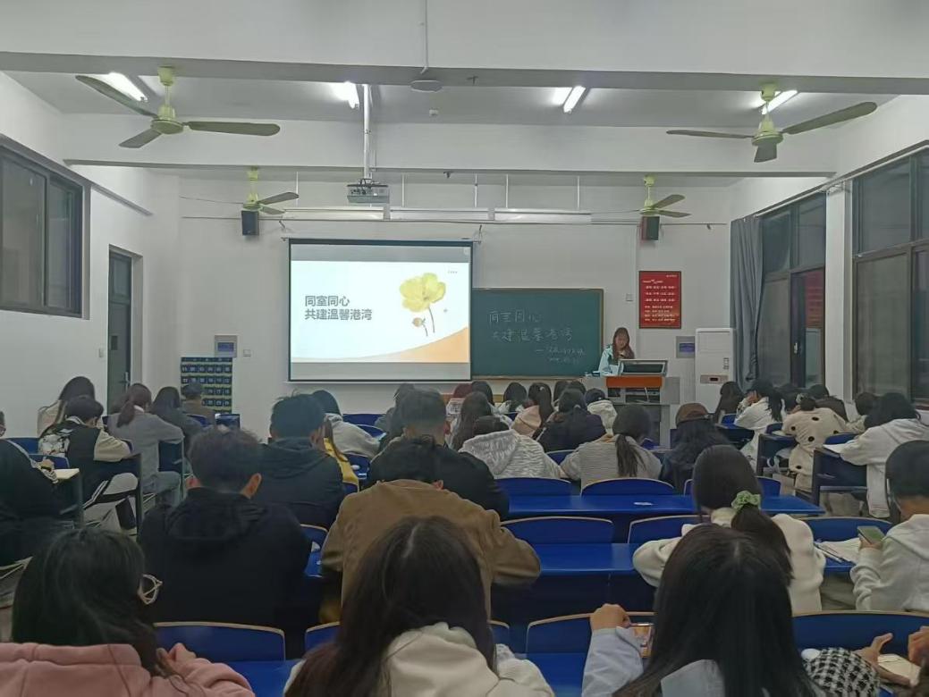 D:/wyf/Pictures/微信图片_20250330212509.jpg微信图片_20250330212509