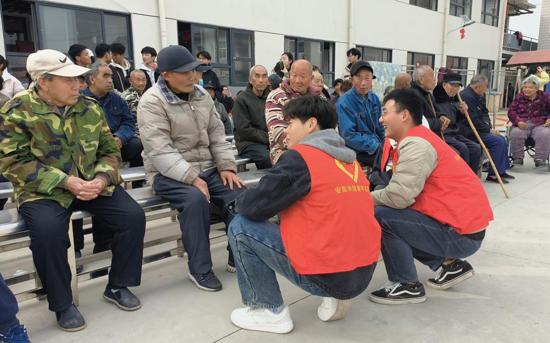 C:/Users/94977/Desktop/微信图片_20250312224723.jpg微信图片_20250312224723