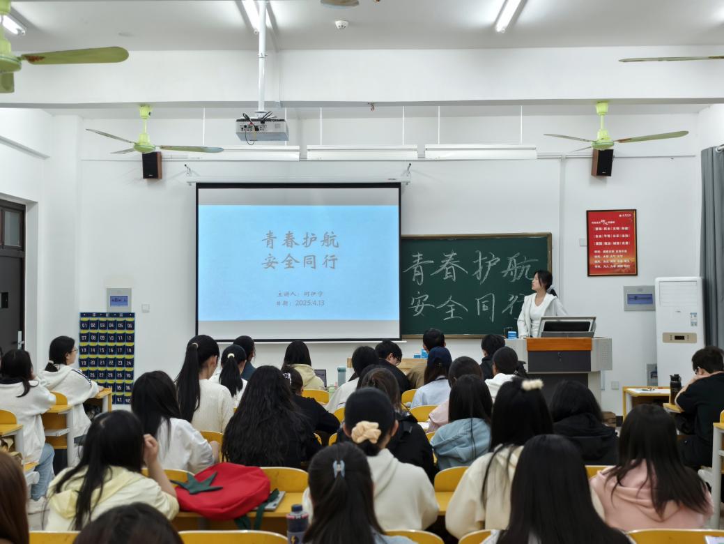 D:/wyf/Pictures/微信图片_20250413202830.jpg微信图片_20250413202830