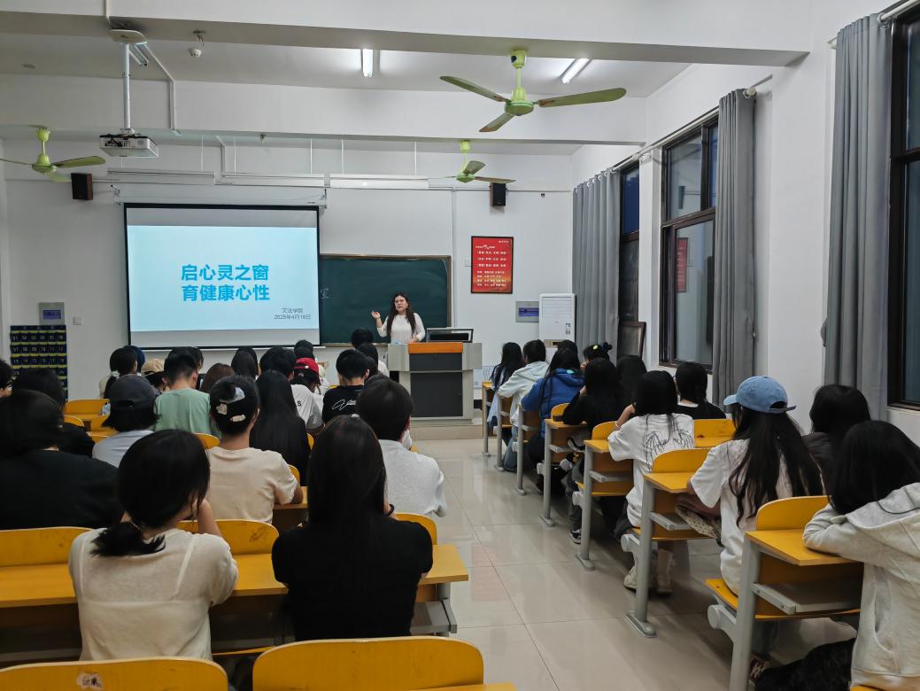 C:/Users/Administrator/Desktop/活动现场图一.jpg活动现场图一