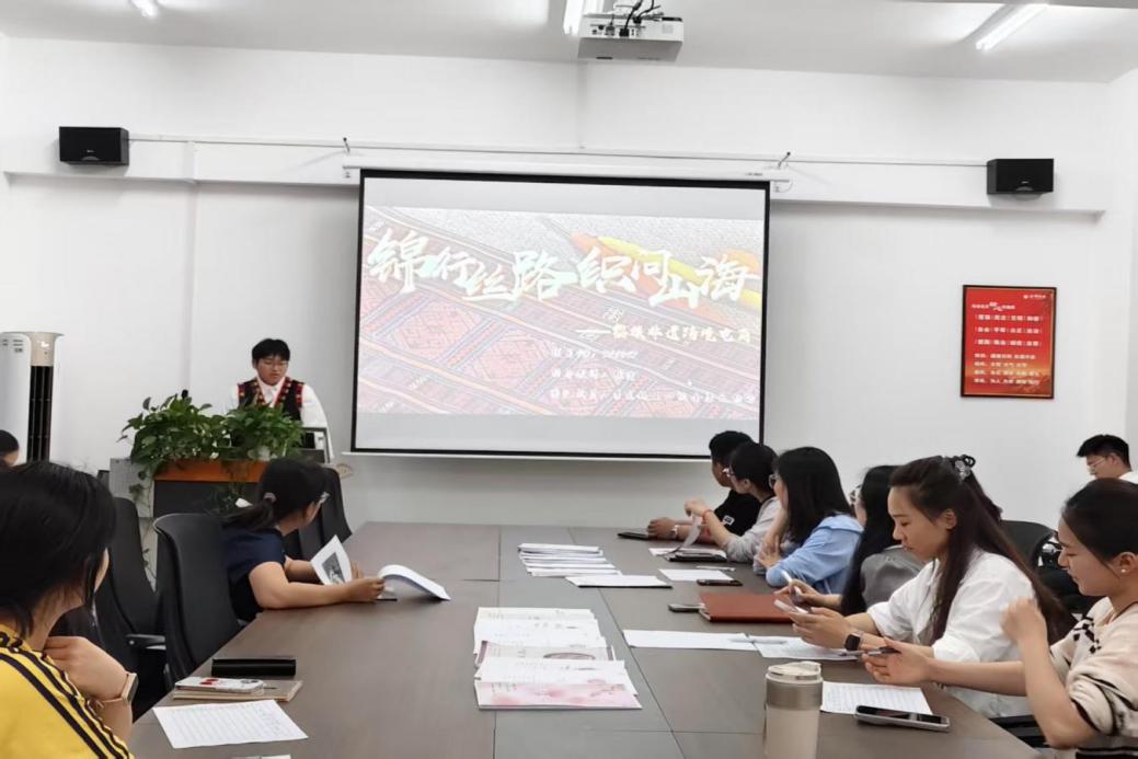 微信图片_20250611125918