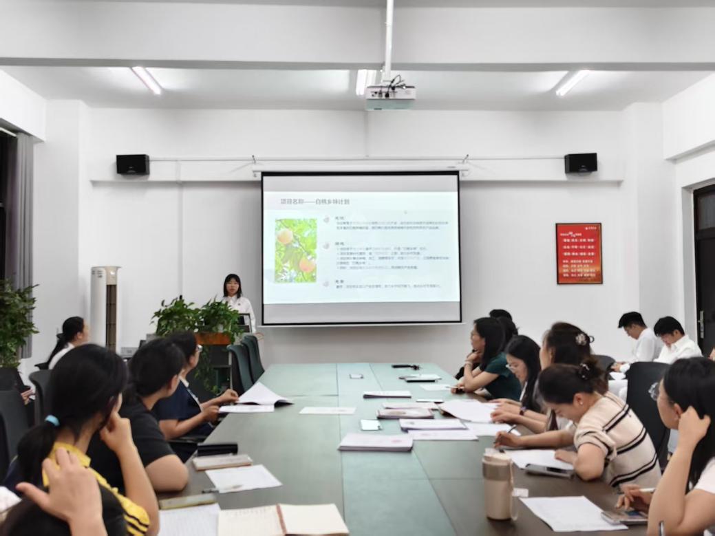 微信图片_20250611125858