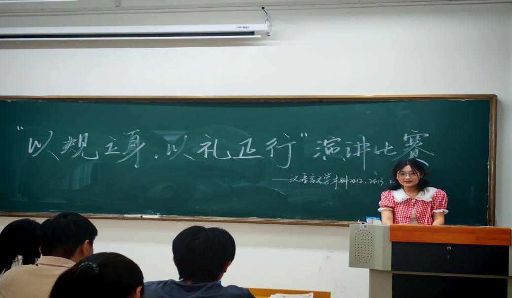 微信图片_20250605214926