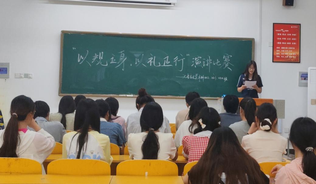 微信图片_20250605215409