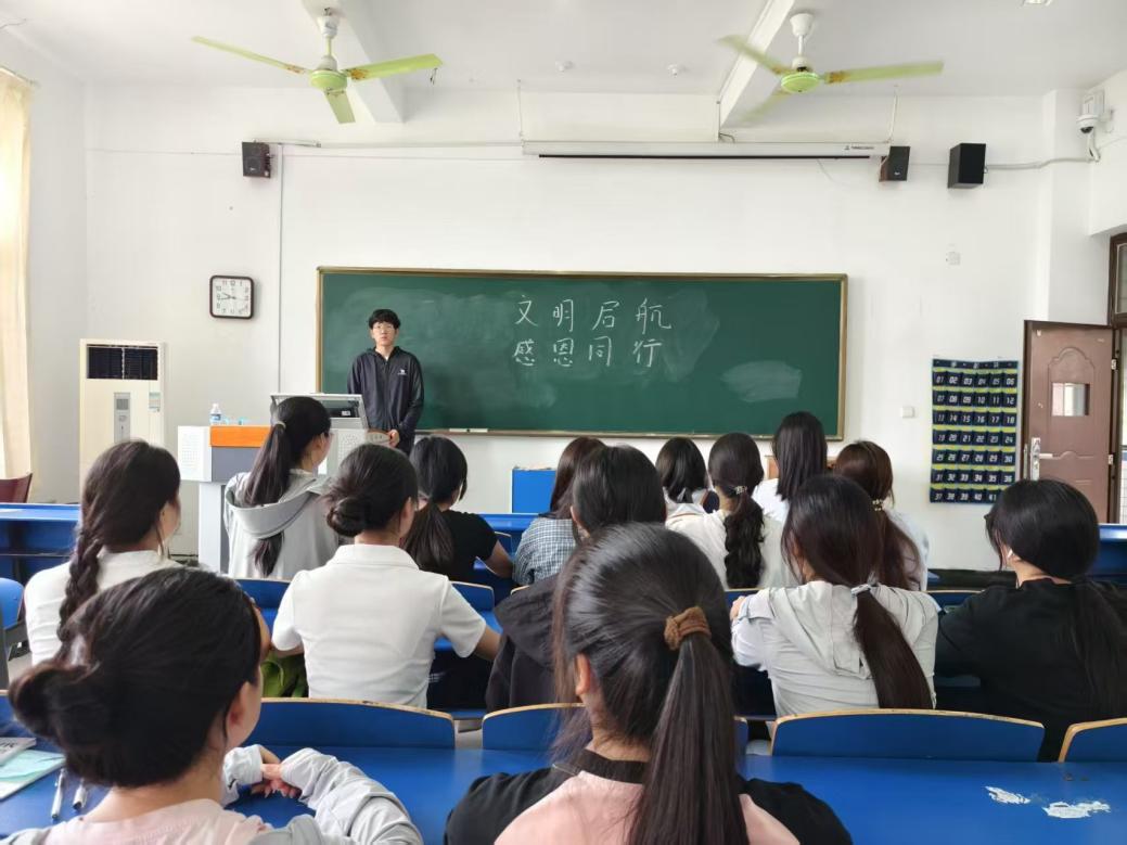 D:/wyf/Pictures/微信图片_20250603133755.jpg微信图片_20250603133755