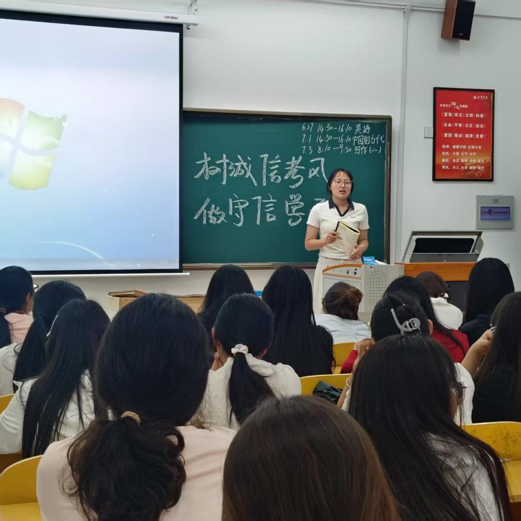 D:/wyf/Pictures/微信图片_20250615221100.jpg微信图片_20250615221100