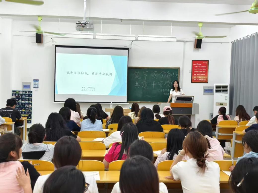 D:/wyf/Pictures/微信图片_20250603131743.jpg微信图片_20250603131743