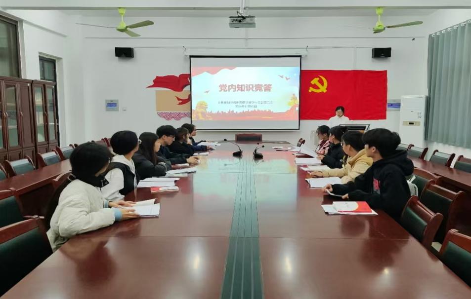 5477769e5abec092f40bb6e7a1f4276