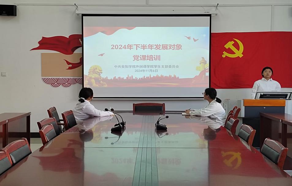 ddd2d4b2cad8085cba0e8e0d047dd73