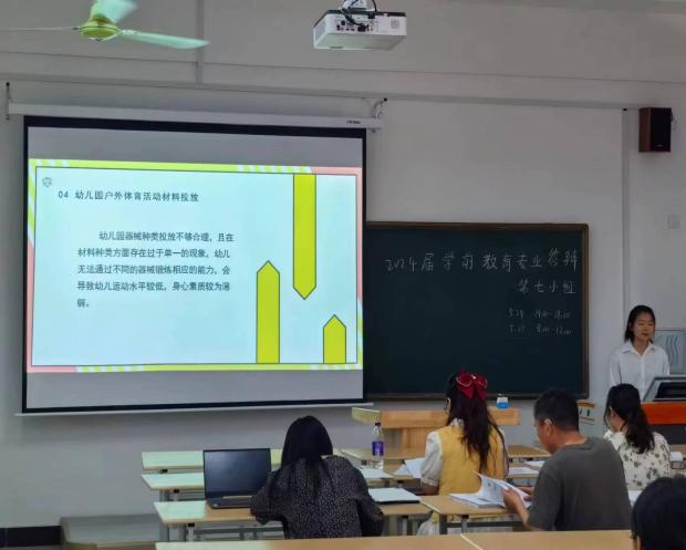 256da7334102ddd8a78c1cd18b88d0f