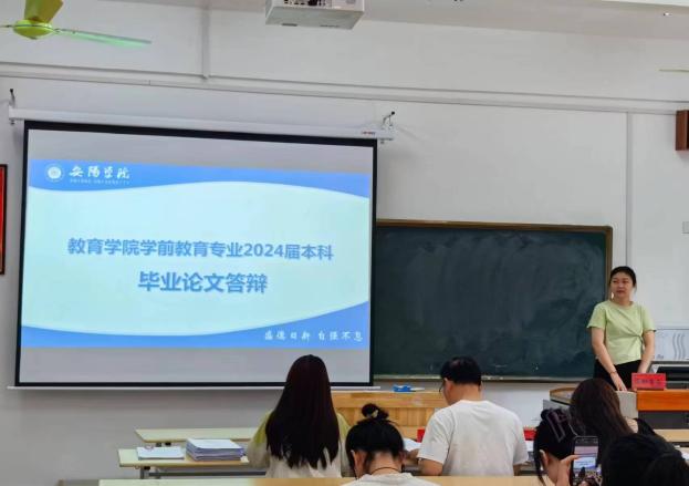 0998eb033b69614a58a2085e89cd494