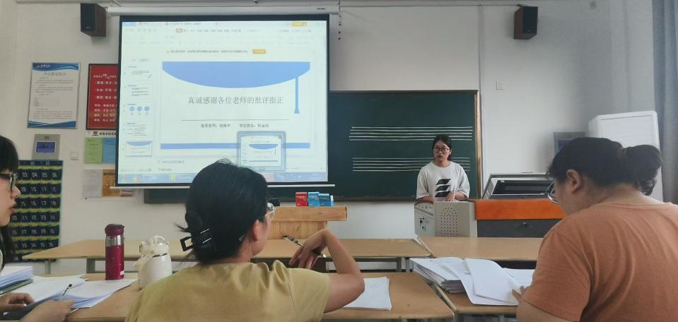 c95cc567135ca6a44c4f28dfe401255