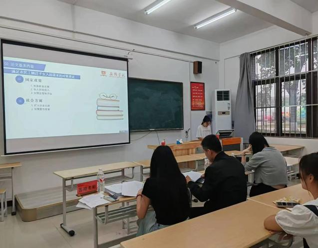 420dc33babcef8703a3c8dfed9395d2