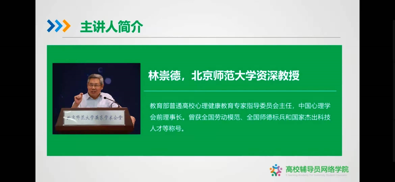 QQ图片20201222215439.png QQ图片20201222215439.png