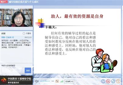 C:\Users\ADMINI~1\AppData\Local\Temp\WeChat Files\6b90df4ac6ba9bf6b276a645778fdd2.jpg