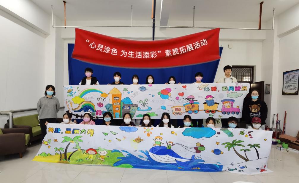 QQ图片20221105165327