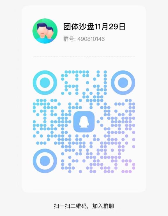 945245aaaebac10c6b2b2af32fe0be7