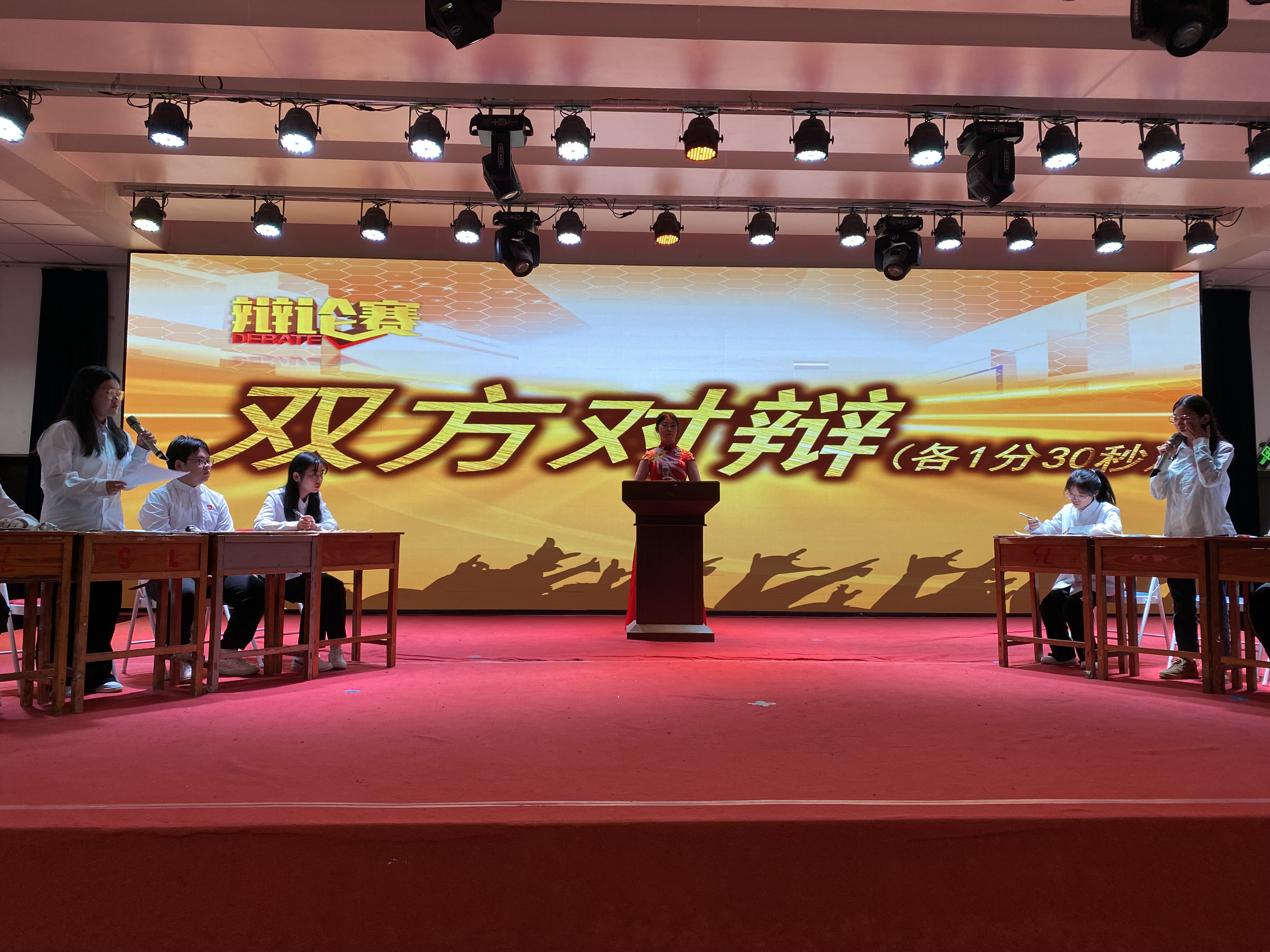 93525926AF6575B85FF5CC6C376759C1