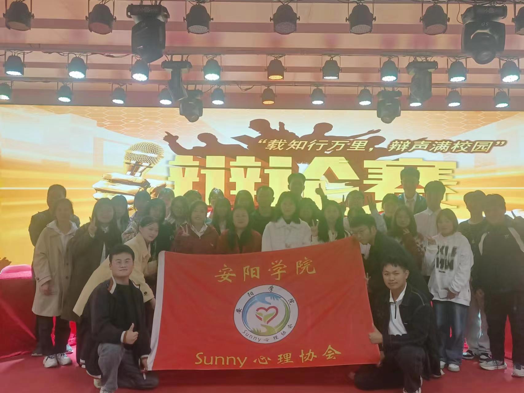 256071001b62c26819eba8d20dcb49d