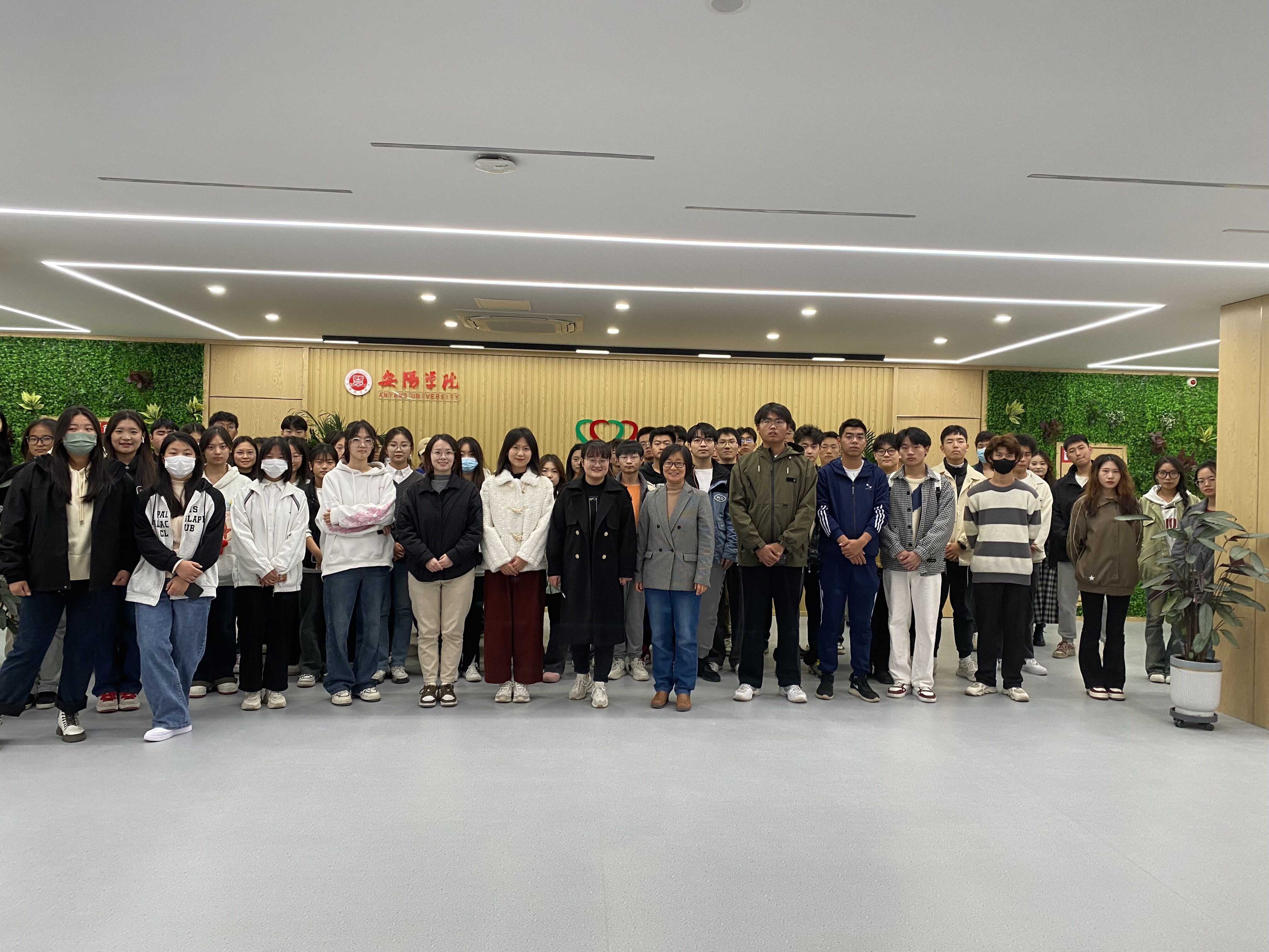 QQ图片20231108203025