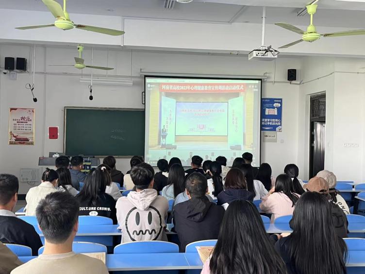 物流管理专升本2302班