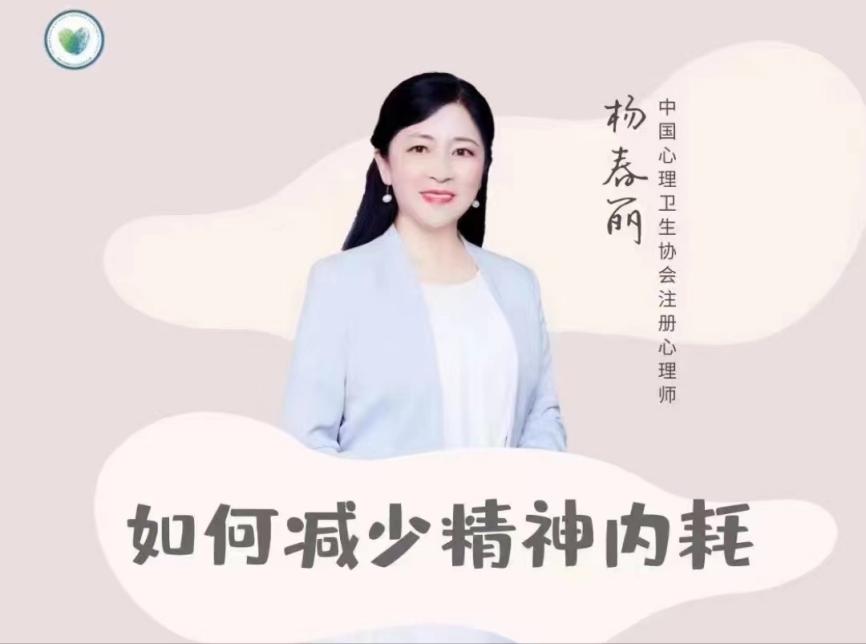 微信图片_20230404130615