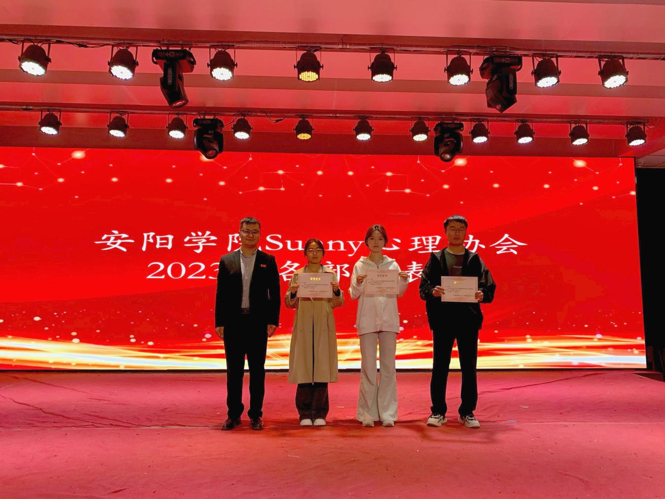 2fbac0d10707c712bd93176e6bb0de7